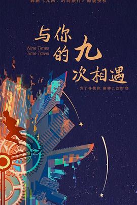 一本色道久久爱88av-中国免费看的片-国产精品一区二区三乱码
