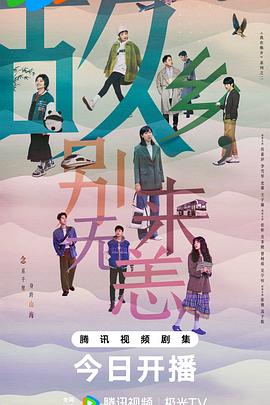 亚洲午夜精品久久久久久app-国产精品久久久久久久久齐齐-久久久久久亚洲精品成人