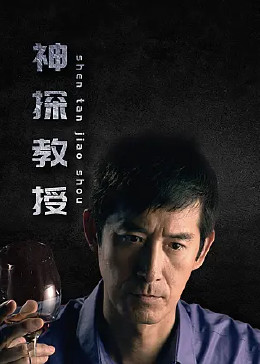 射死你天天日-精品黑人一区二区三区久久-免费观看全黄做爰的视频