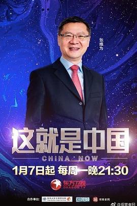 在线综合亚洲欧美网站-精品久久久久久无码中文字幕一区-最新亚洲人成无码网站