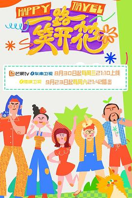 成人网站在线进入爽爽爽-国产精品久久..4399-全部孕妇毛片丰满孕妇孕交