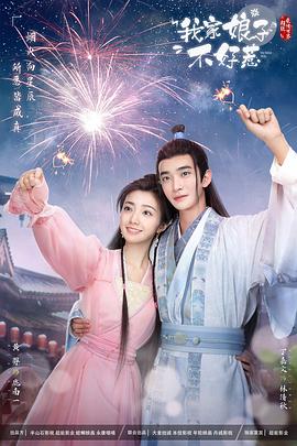 国产亚洲日韩欧美一区二区三区-国产亚洲精品成人aa片新蒲金-色中色成人导航