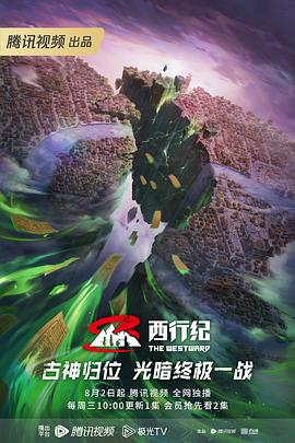 无码一区二区三区-无码国产精品一区二区免费式影视-人妻大战黑人白浆狂泄