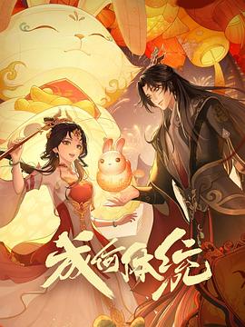 无人区码一码二码w358cc-国产精品无码久久综合网-人人妻人人澡人人爽人人精品97