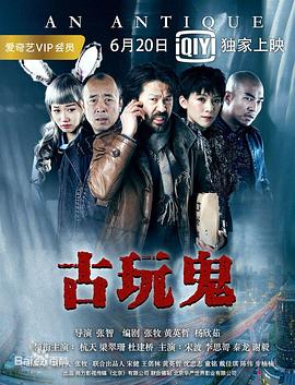 99精品国产在热久久无码-无码人妻精品一区二-成年午夜无码av片在线观看
