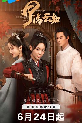 国产精品无码久久久久久久久久-色综亚洲国产vv在线观看-波多野结衣中文字幕一区二区三区