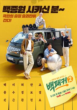 久久精品www人人爽人人-国产精品美女一区二区三区-香蕉97超级碰碰碰免费公开
