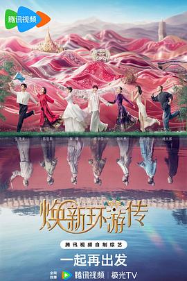 精品久久久久久无码国产-国产av一区二区三区天堂综合网-亚洲人成网网址在线看