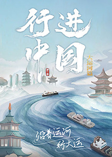 亚洲熟妇丰满xxxxx-亚洲熟伦熟女新五十路熟妇-久久精品一本到东京热