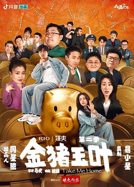 亚洲精品一区二区三区四区乱码-99久热re在线精品99 6热视频-yy111111少妇影院免费观看