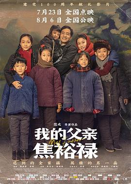 国产又色又爽又黄又免费-成 人片 黄 色 大 片-国产av一区最新精品