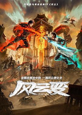 国产精品高潮露脸在线观看-国产伦精品一区二区三区免费-国产看黄网站又黄又爽又色