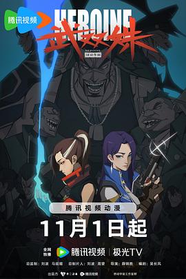 国产成人午夜高潮毛片-内射合集对白在线-亚洲精品无码永久在线观看你懂的