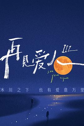 亚洲精品国产suv-国产无人区码一码二码三mba-乱人伦精品视频在线观看