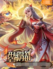 国产做a爱免费视频在线观看-国产全肉乱妇杂乱视频-欧美 日韩 国产 成人 在线观看