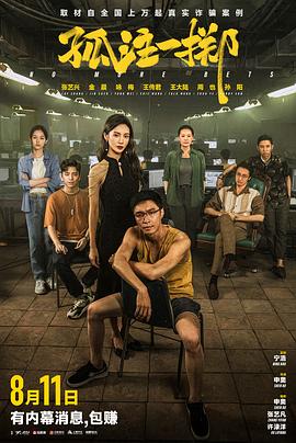 老司机午夜精品视频资源-青青草国产成人99久久-99视频在线精品免费观看6