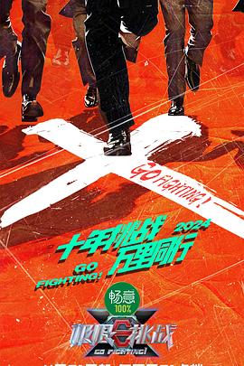 免费人成视频在线-国产品无码一区二区三区在线-开心五月激情综合婷婷