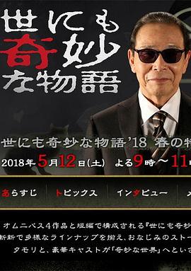 国产又爽又黄无码无遮挡在线观看-国产精品久久无码一区二区三区网-波多野结衣av无码久久一区
