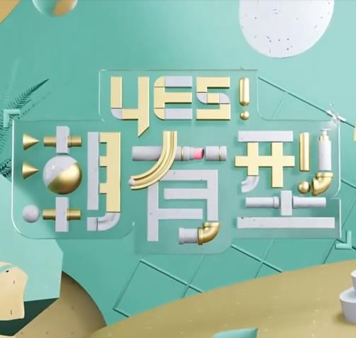 色妞av永久一区二区国产av-亚洲色欲色欲www在线播放-久久精品人人做人人爽97