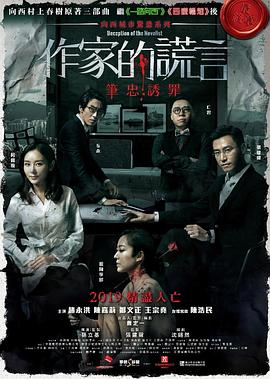 永久黄网站色视频免费-色翁荡息又大又硬又粗视频-国产午夜精品一区二区三区漫画