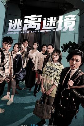 人妻无码久久一区二区三区免费-岛国av无码免费无禁网站-美女张开腿黄网站免费下载
