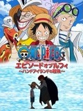 久久国产精品偷-av永久天堂一区二区三区-成人免费777777