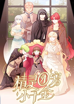 夜夜高潮夜夜爽国产伦精品-无码高潮少妇毛多水多水-亚洲欧美精品午睡沙发